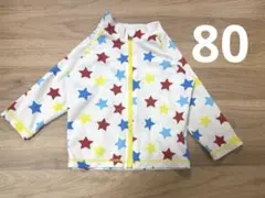 ラッシュガード 80 星柄