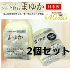 Item thumbnail for item 9fc8352a-9180-42ba-a5de-ac8a6c23ea00