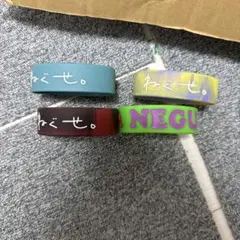ねぐせ ラバーバンド 4本 マーブル