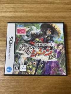 風来のシレン DS 不思議のダンジョン　シレン DS セガ　カセット