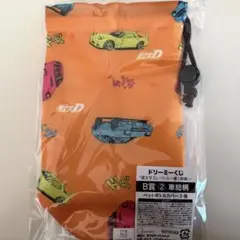 頭文字D ドリーミーくじ B賞 ペットボトルホルダー