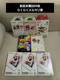 Item thumbnail for item 95ac6d53-4dbe-4344-8498-12672a454a88