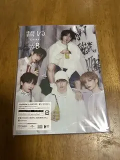 Item thumbnail for item 69f83b98-1fbf-4a59-b722-313a6e7ed44e