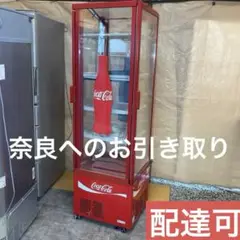 2025年最新】コカコーラ 什器の人気アイテム - メルカリ