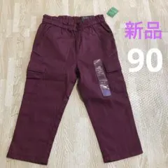 新品値札付きBabyGAP 18-24m カーゴパンツ