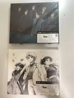 SixTONES 「共鳴」初回盤A.B 2枚セット