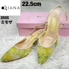 未使用級✨25ssダイアナ✨ブーケコレクション✨ミモザ✨バックストラップパンプス