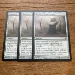 MTG 忠実な軍勢の祭殿　英語3まい