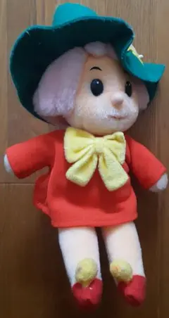 東武ワールドスクウェア マイム ぬいぐるみ ミニサイズ