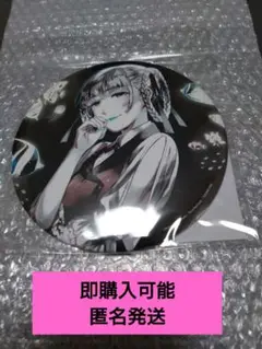 賭ケグルイ　POP UP　デカンバッジ　桃喰綺羅莉