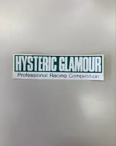 Item thumbnail for item 6af0adce-470c-478b-8fdc-ca56e0932f58