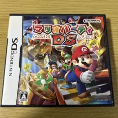 マリオパーティDS ニンテンドーDS