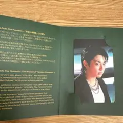 ジョングク　GOLDEN 展示会　入場特典トレカ