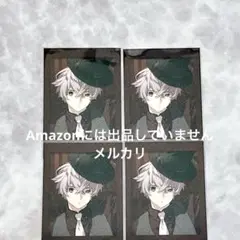 CharadeManiacs シャレマニ　オトマ　フォトカード　キョウヤ