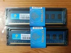 DDR3L-1600 PC3L 8GB×2枚 UDIMM 240Pin