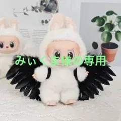 黒天使の羽と黒衣装4点セット