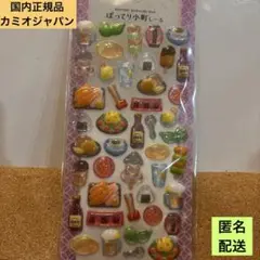 Item thumbnail for item b74d7b86-c945-474c-9425-3f2e52032965