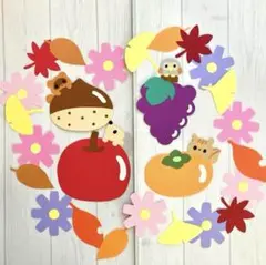 【幼稚園教諭がつくる】9月　10月の壁面　秋 保育壁面