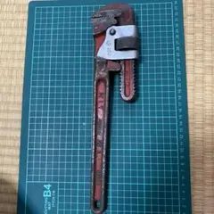 パイプレンチ⑥ HITパイプレンチ 350