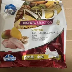 Item thumbnail for item f6d8d40a-5798-4f72-bd50-4383f3030a15