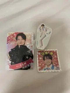 少年忍者 久保廉 忍コレ・ステッカーセット