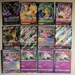 ポケモンカード ブイズいろいろ12枚まとめ売り
