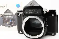 Item thumbnail for item c19a4013-3bb9-4007-966e-139a5ed38667