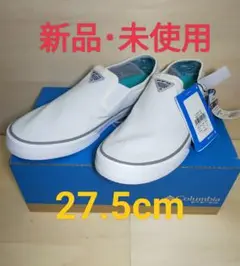 【新品】コロンビア　SLACK TIDE SLIP PFG　27.5cm