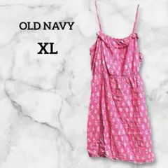 OLD NAVY【XL】オールドネイビー ピンク キャミワンピース 海 夏 旅行