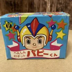 1*4様 超希少！グリコ　へんしんロボットパピーくん　説明書付き！　昭和レトロ グリコ へんしんロボットパピーくん【昭和レトロ】 - メルカリ