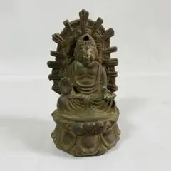 Item thumbnail for item 9f9eb1f4-b73b-4790-9c79-ede41002ac46