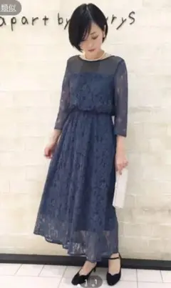 apart by lowrys オケージョン 結婚式 ワンピース