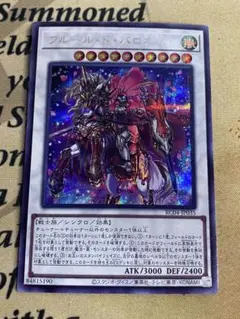 m49804189911_1.jpg?1735907925