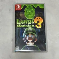 ルイージマンション3 Nintendo Switch