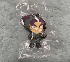 潮江文次郎 ラバーキーホルダー