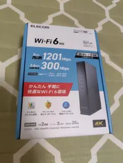 ELECOM Wi-Fi 6 無線LANルーター 1201Mbps