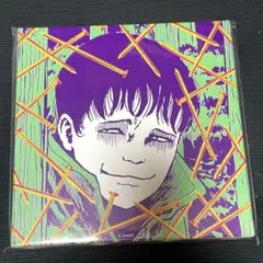 Item thumbnail for item c9179b52-d3b8-4d41-87c5-0f864be83cfb