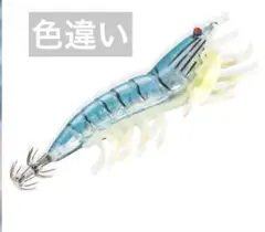 YOUSHY ルアー イカ釣り ルアー ガラガラ付き タコ 内部発光浮き釣具