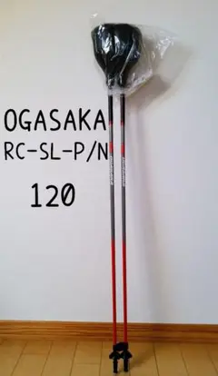 45%OFF*新品*OGASAKA*ストック*ポール*スラローム*オガサカ