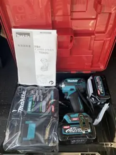 マキタ 充電式インパクトドライバ TD002GRDXブルー40V makita