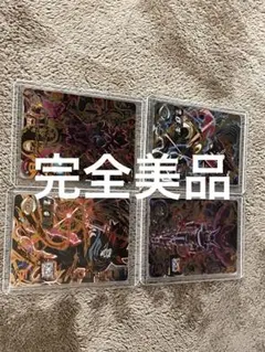 Item thumbnail for item 0de091d5-ef25-4f1f-a5b8-38dbdb9dcc30