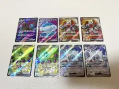 ポケモンカード SR8枚セット