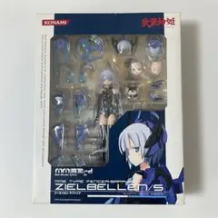 Item thumbnail for item 417026e8-df58-4f04-963a-b852a99ced44