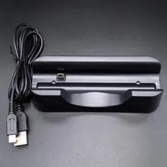 Nintendo new 2DSLL ニンテンドー2DSLL 充電台 充電器