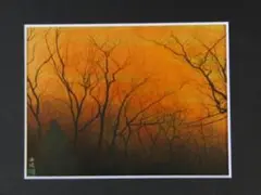 中村岳陵、鯨のだんまり、希少画集画、新品高級額装付 中村岳陵、残照、希少画集画、新品高級額装付 - メルカリ