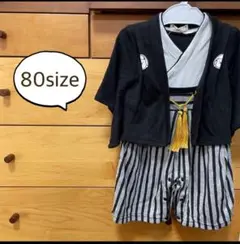 Item thumbnail for item e40e808c-1b30-46c8-9535-dc671877c4a6