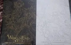 白猫プロジェクトMaking of ZEROCHRONICLE WORLDEND