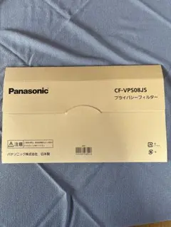 Item thumbnail for item 3c893fa1-10d8-456f-b99e-1ecb7f639f86