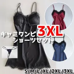 Item thumbnail for item 75cd3982-624a-4371-b9d1-65d5c7127e62