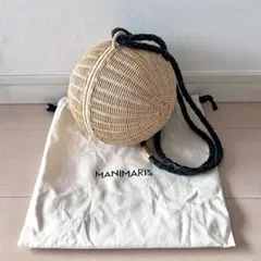 ❤️美品❤️フルムーン manimarisカゴバック MANIMARIS ボール型かごバッグ フルムーンバスケット